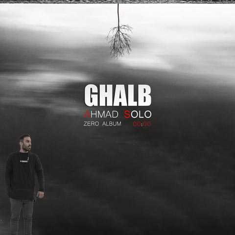 Ahmad Solo Ghalb